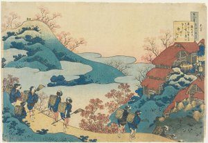 Poem by Sarumaru Dayū by Katsushika Hokusai