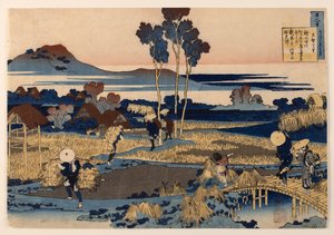 Poem by Tenchi Tennō, from the series “One Hundred Poems Explained by the Nurse” by Katsushika Hokusai