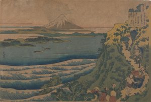 Poem by Yamade no Akahito by Katsushika Hokusai