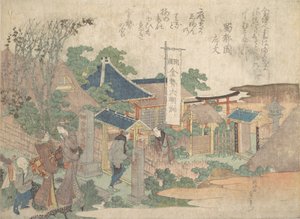 Print by Katsushika Hokusai