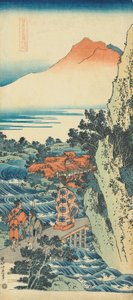 Print from the series "A True Mirror of Chinese and Japanese Poems" by Katsushika Hokusai