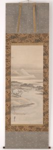 River Landscape