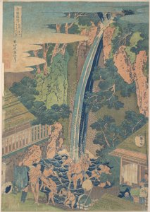 Rōben Waterfall at Ōyama in Sagami Province, from the series A Tour of Waterfalls in Various Provinces