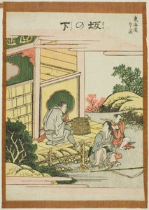 Sakanoshita, from the series "Fifty-three Stations of the Tokaido" by Katsushika Hokusai