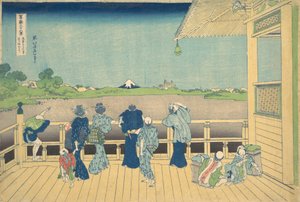 Sazai Hall at the Temple of the Five Hundred Arhats Gohyaku Rakanji Sazaido, ca. 1830-32 by Katsushika Hokusai