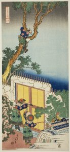 Sei Shonagon, from the series 