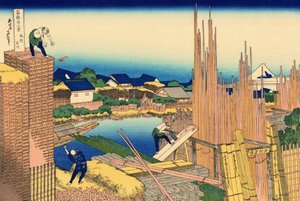 Series of 36 Views of Mount Fuji: The Sawmill at Honjo by Katsushika Hokusai