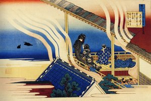 A Hundred Poems by a Hundred Poets: Fujiwara no Yoshitaka by Katsushika Hokusai