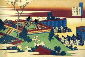 Series of One Hundred Poems by One Hundred Poets: Henjo by Katsushika Hokusai