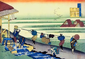 A Hundred Poems by a Hundred Poets: Minamoto no Tsunenobu by Katsushika Hokusai