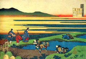 Series of One Hundred Poems by One Hundred Poets: Sanji Hitoshi Landscape by Katsushika Hokusai