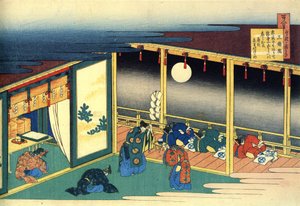 A Hundred Poems by a Hundred Poets: Sanjo by Katsushika Hokusai