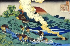 Series of One Hundred Poems by One Hundred Poets: Kakinomoto no Hitomaro by Katsushika Hokusai