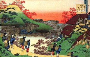 Series of One Hundred Poems by One Hundred Poets: Sarumaru Dayu by Katsushika Hokusai