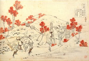 Series of One Hundred Poems by One Hundred Poets: Kisen Hoshi by Katsushika Hokusai