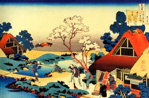100 Poems by 100 Poets: Ono no Komachi by Katsushika Hokusai