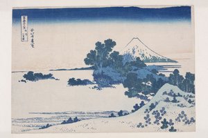 Seven-Mile Beach in Sagami Province (Soshu Shichiri-ga-hama) by Katsushika Hokusai