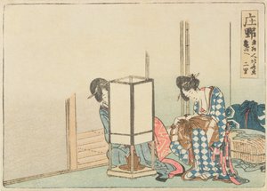 Shono, from the series of 