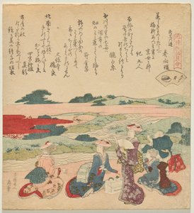 Short-necked Clam, from the series A Genroku Poem-Shell Matching Game