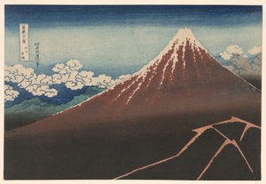 Shower Below the Summit (Sanka hakuu), from the series 