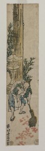 Shrine Attendant Raking Maple Leaves by Katsushika Hokusai