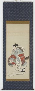 Six Immortals of Poetry: Ariwara no Narihara
