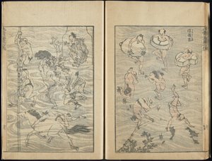 Sketchbook, 1816 by Katsushika Hokusai