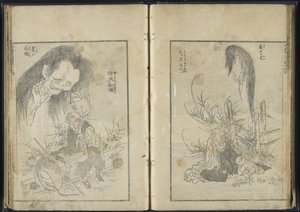 Sketchbook, vol. 10, 1819