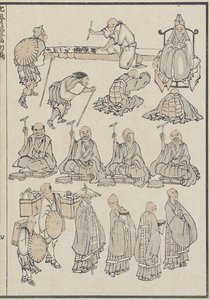 Sketches of Buddhist Priests