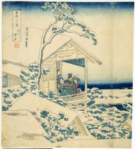 Snowy Morning at Koishikawa (c.1831-34) by Katsushika Hokusai