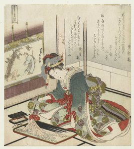 Stone (A Series of Three Prints with Children Playing a Hand Game) by Katsushika Hokusai