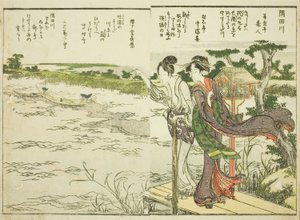 Sumida River, from vol. 1 of the illustrated book "Fine Views of the Eastern Capital at a Glance" by Katsushika Hokusai