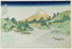 Surface of the Water at Misaka in Koshu Province, 1831-1834 by Katsushika Hokusai