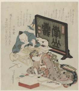 Making Surimono for New Year by Katsushika Hokusai