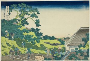 Surugadai in Edo (from the series "Thirty-six Views of Mount Fuji") by Katsushika Hokusai