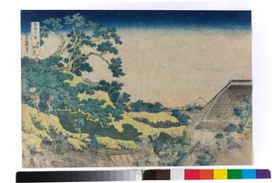 Surugadai in Edo by Katsushika Hokusai