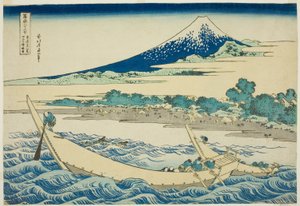 Tago Bay near Ejiri on the Tokaido, from the series 