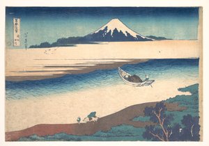 Tama River in Musashi Province, from the Series Thirty-six Views of Mount Fuji by Katsushika Hokusai