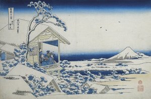 Tea House at Koishikawa, the Morning After a Snowfall by Katsushika Hokusai