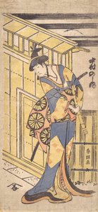 The Actor Nakamura Noshio II, in Female Role, Holding a Shakuhachi, 1796 by Katsushika Hokusai