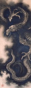 The Dragon among Clouds