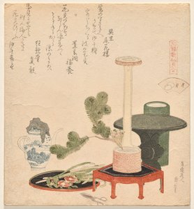 The Flower Shells, from the series Genroku Poem-Shell Matching Game