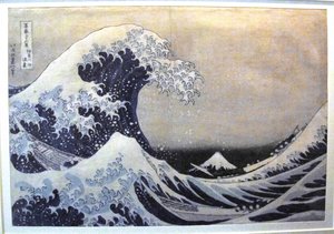 The Great Wave off Kanagawa