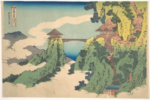 The Hanging-cloud Bridge at Mount Gyodo near Ashikaga by Katsushika Hokusai