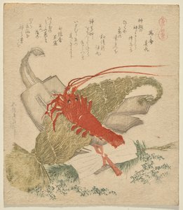 The Holy Horse-Grass and other New Year by Katsushika Hokusai
