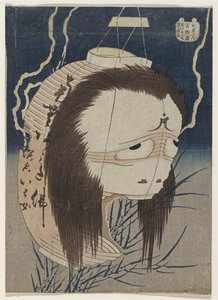 The Lantern Ghost, Iwa, c. 1831-1832 by Katsushika Hokusai