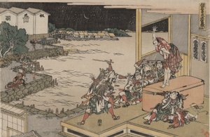 The Loyal League of Forty-seven Rōnin, Act X: Gihei Guards the Weapon Chest by Katsushika Hokusai