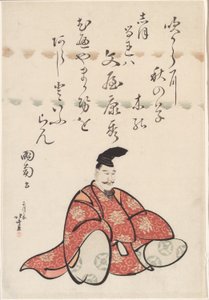The Poet Bunya no Yasuhide, from the series Six Immortal Poets by Katsushika Hokusai