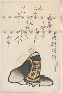 The Poet Kisen Hoshi, from the series Six Immortal Poets by Katsushika Hokusai