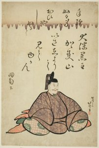 The Poet Otomo no Kuronushi, from the series Six Immortal Poets by Katsushika Hokusai